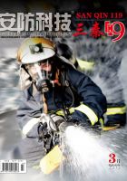2013.03期