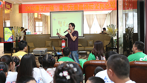 全國(guó)首檔網(wǎng)絡(luò)消防真人秀《火線(xiàn)英雄》開(kāi)機(jī)