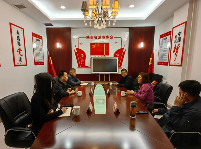 河北省應(yīng)急管理與安全生產(chǎn)協(xié)會專家一行來我會考察交流