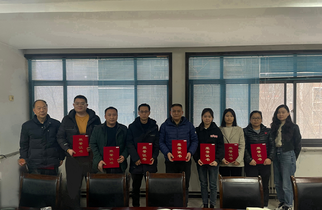 陜西省消防協(xié)會召開2023年終總結(jié)表彰會