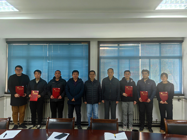 陜西省消防協(xié)會召開2024年終總結(jié)表彰會