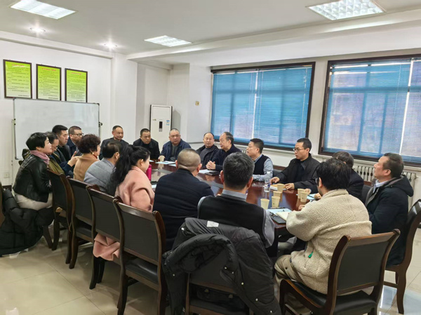 陜西省消防協(xié)會召開全省滅火器維修部分企業(yè)座談會