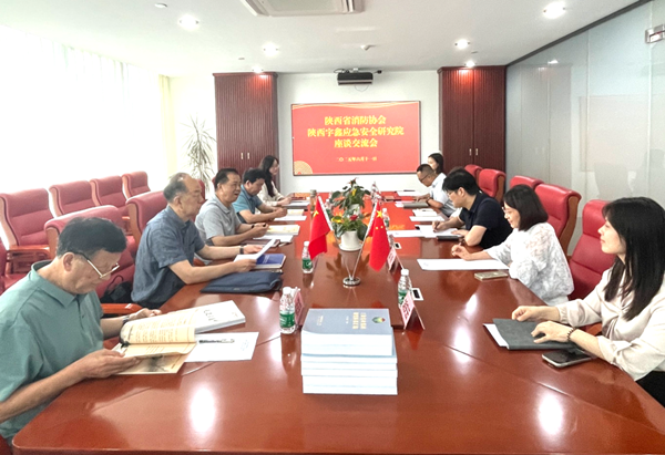 陜西省消防協(xié)會(huì)赴陜西宇鑫應(yīng)...